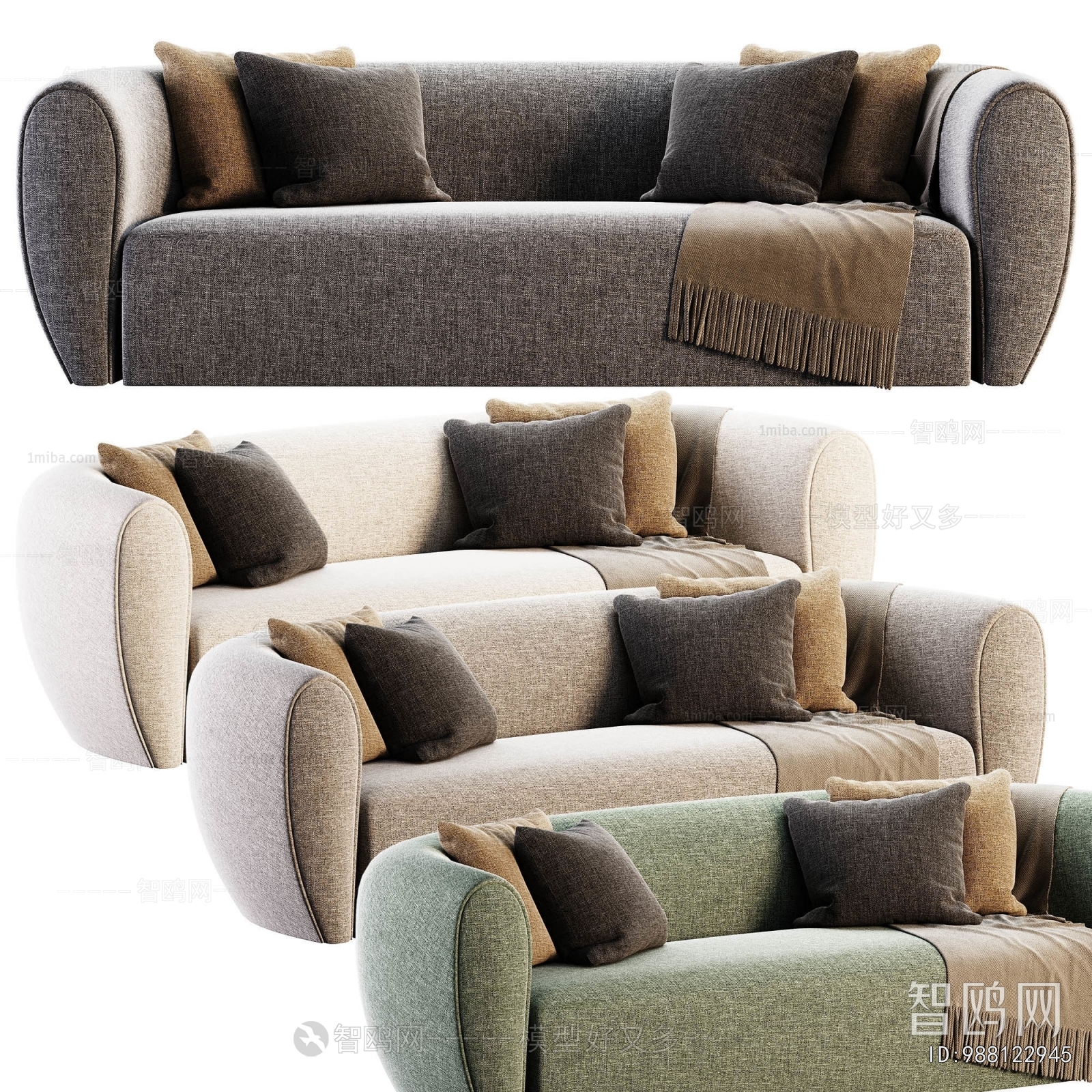 Modern Multi Person Sofa