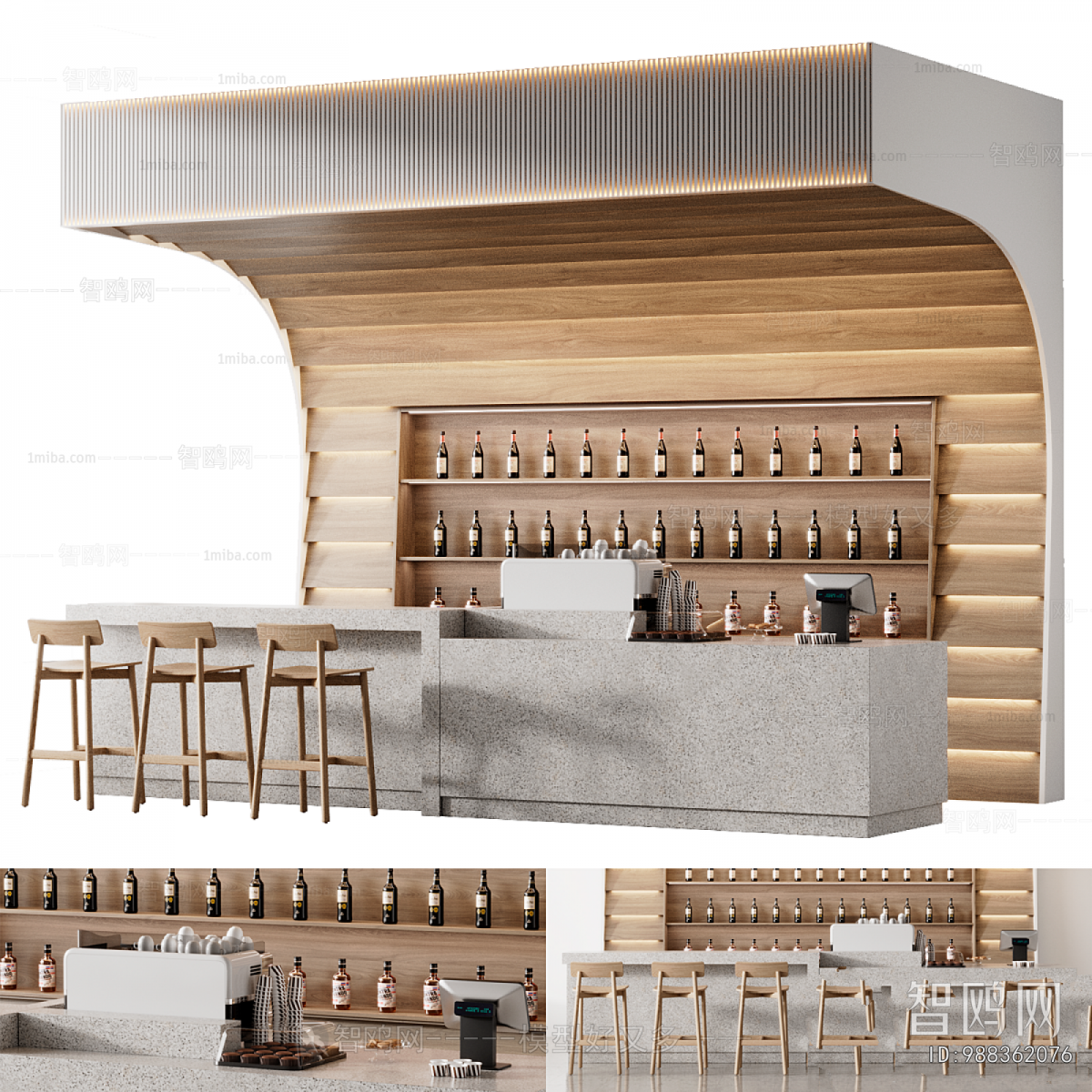 Modern Counter Bar