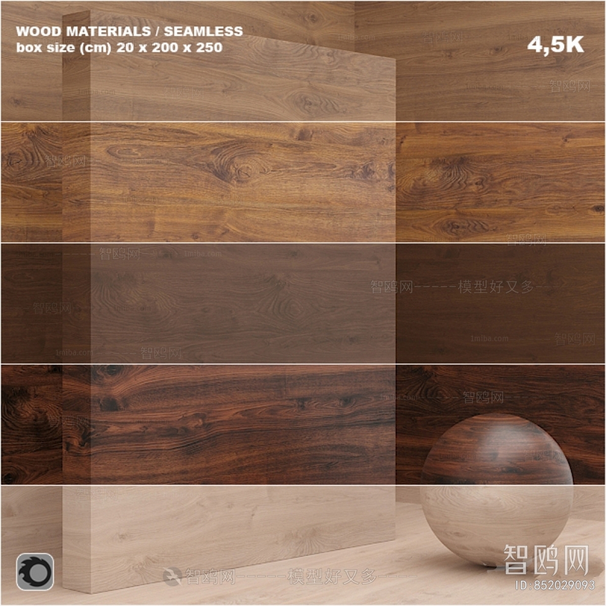 Modern Wall/floor/ceiling