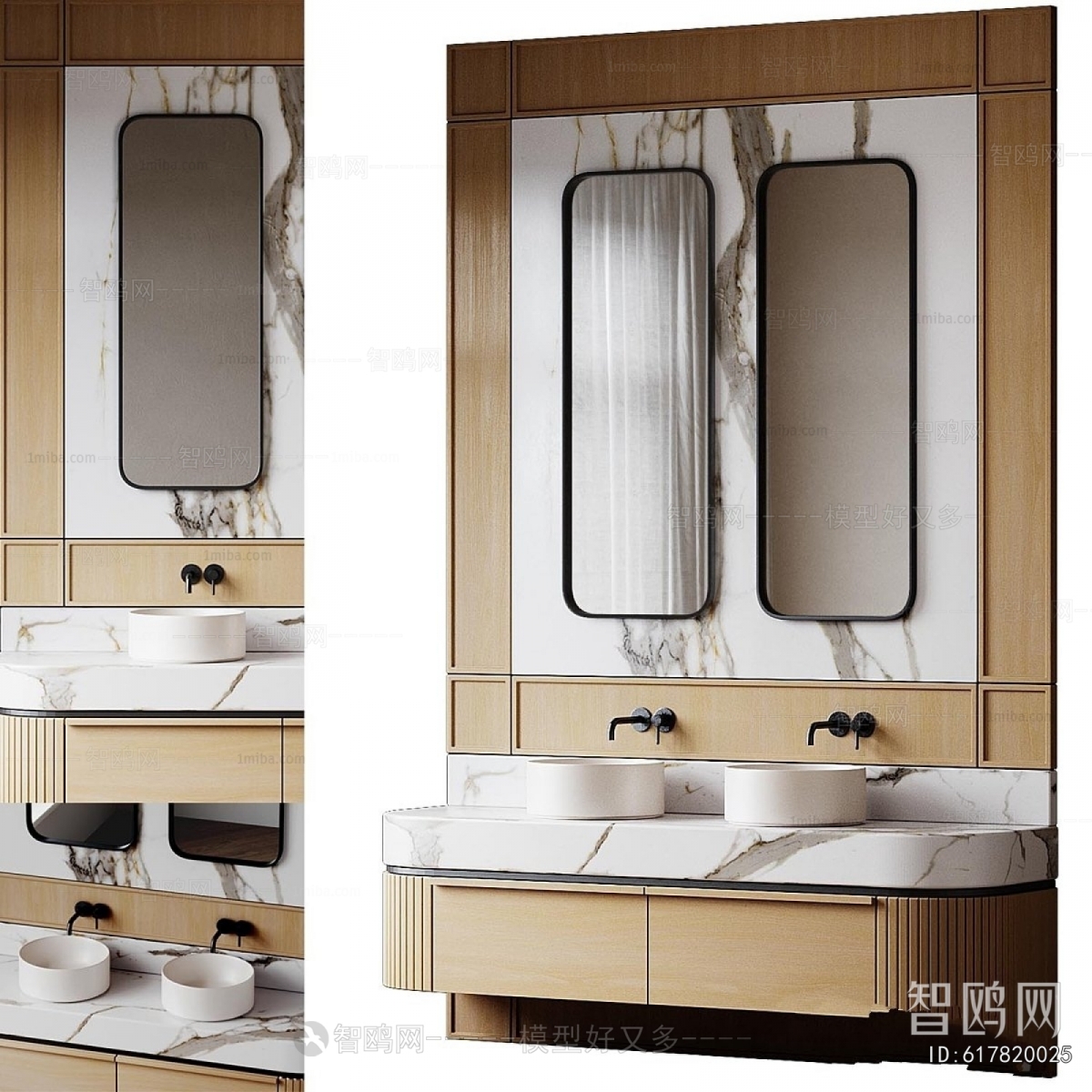 Modern Bathroom Cabinet