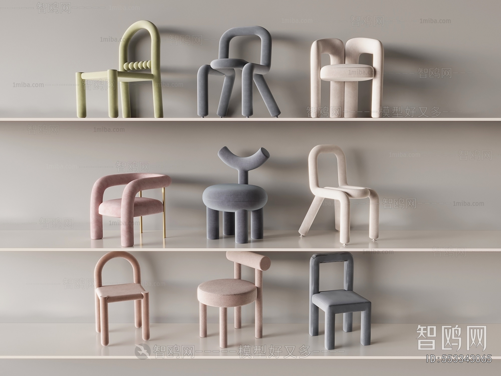 Modern Children Chair