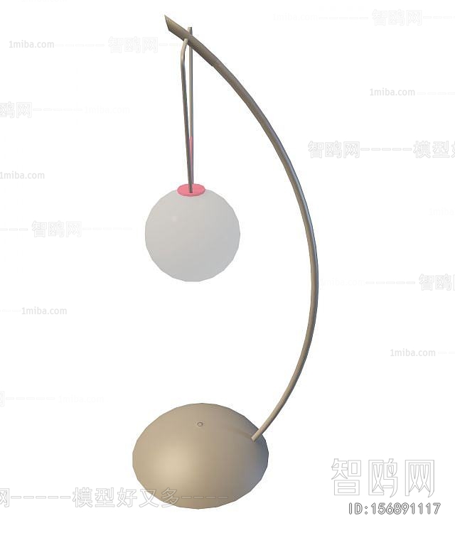 Modern Table Lamp