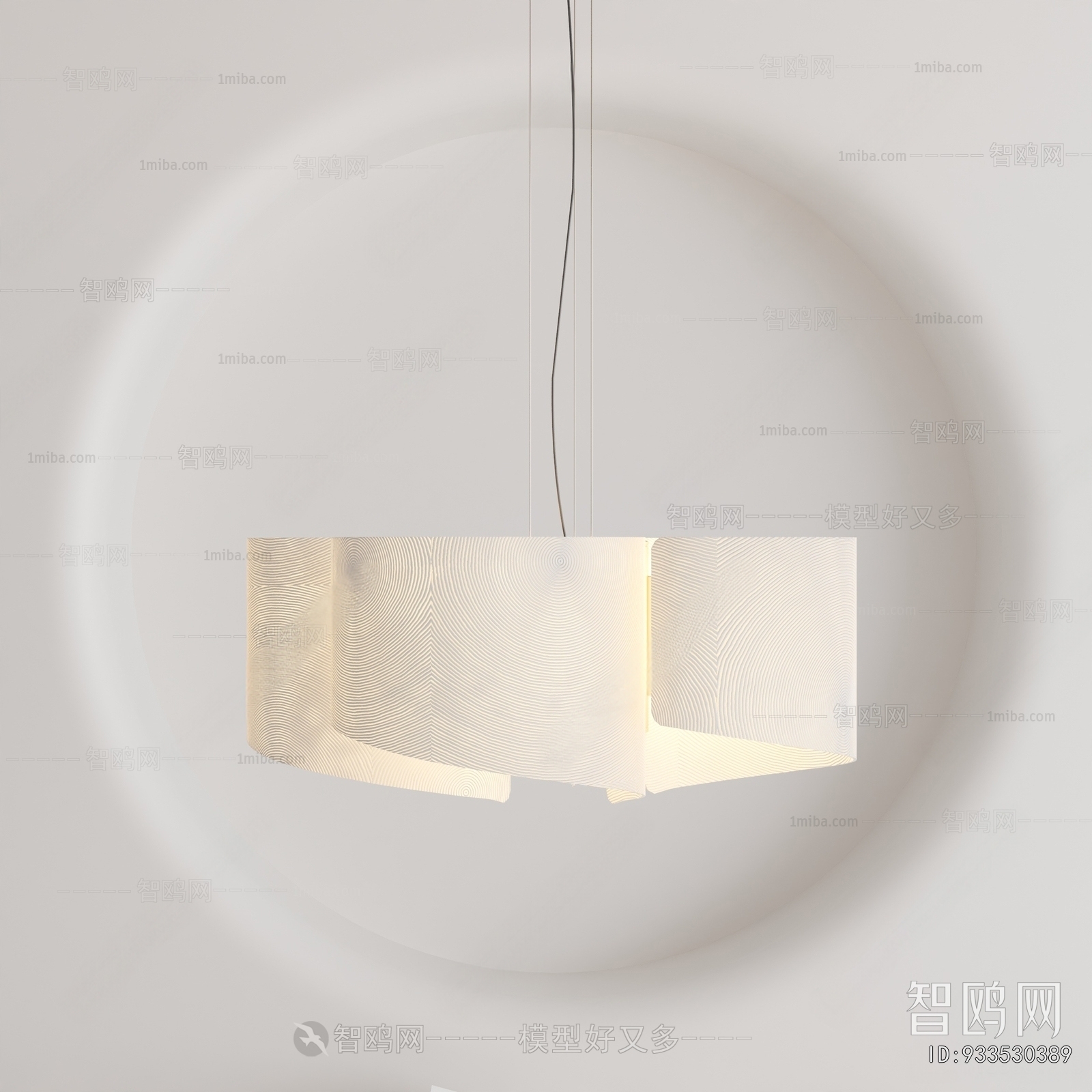 Modern Droplight