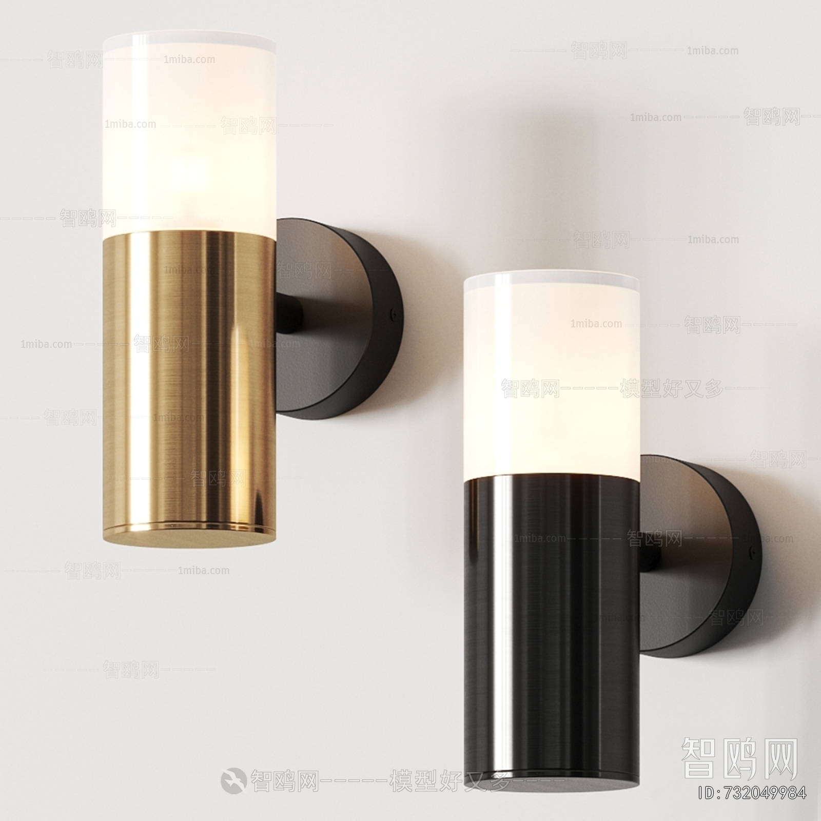 Modern Wall Lamp
