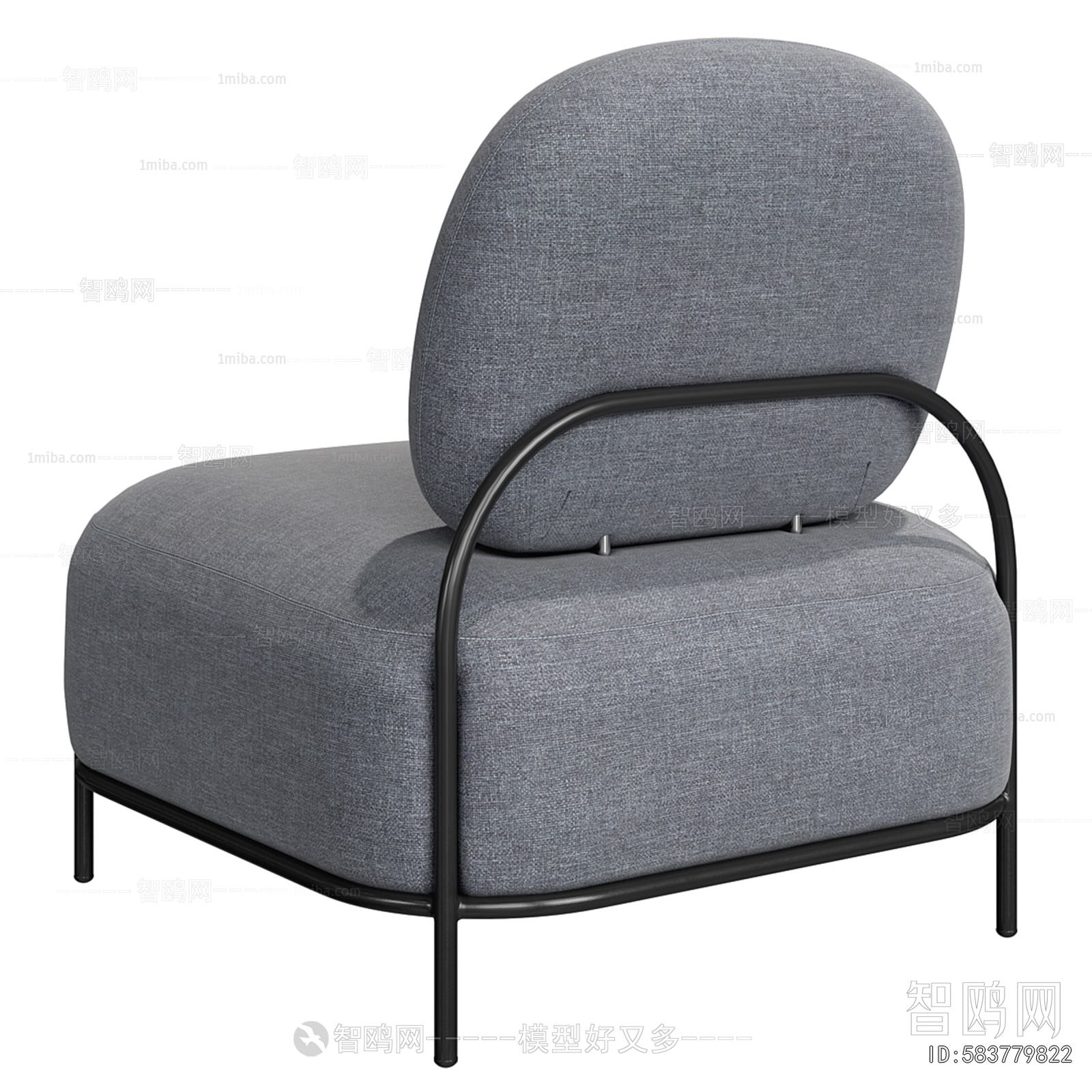 Modern Single Sofa