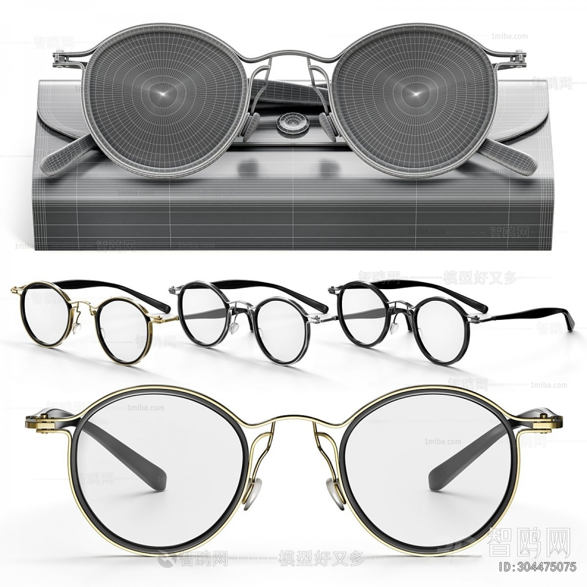 Modern Glasses