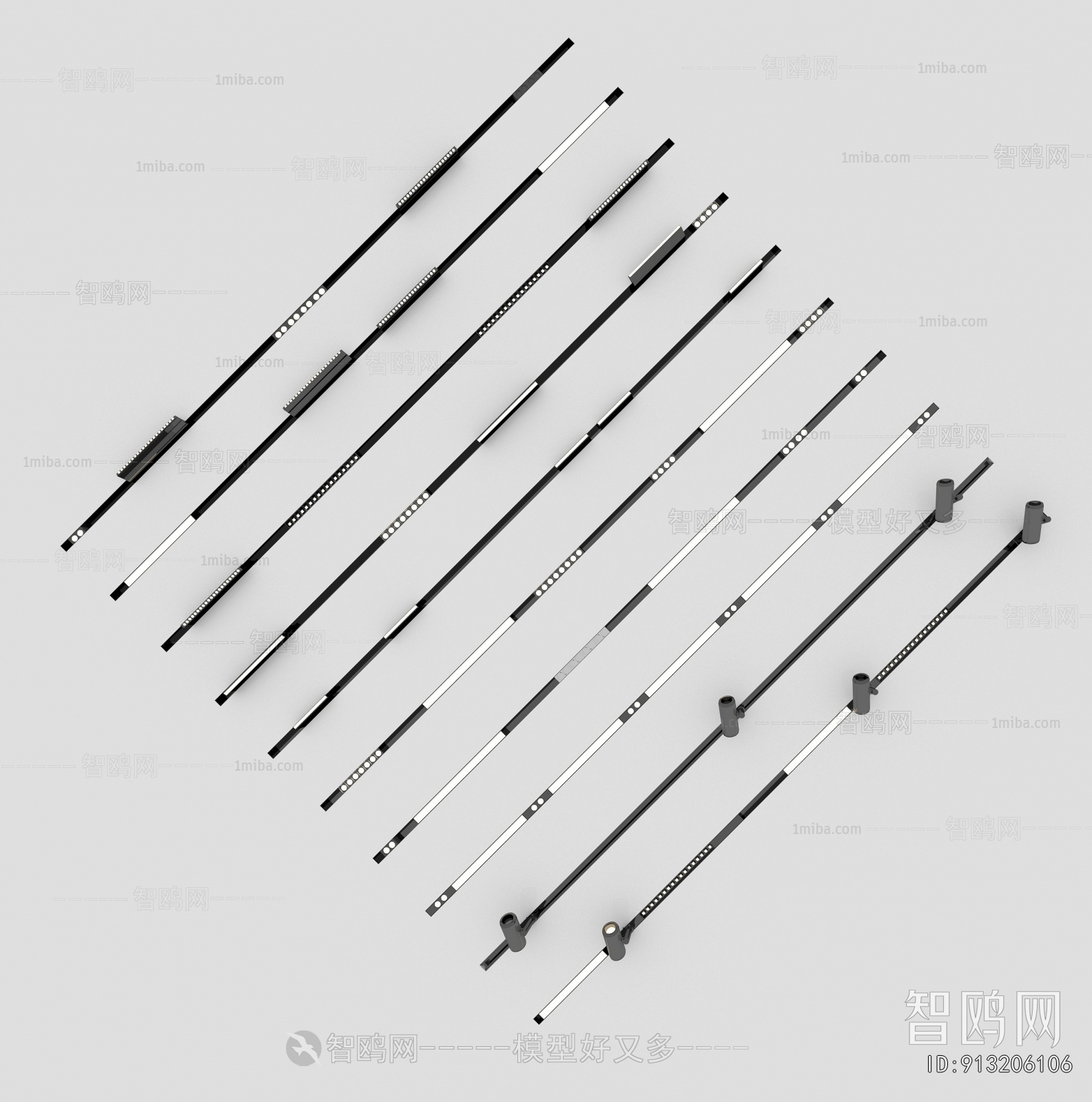 Modern Track Spotlights