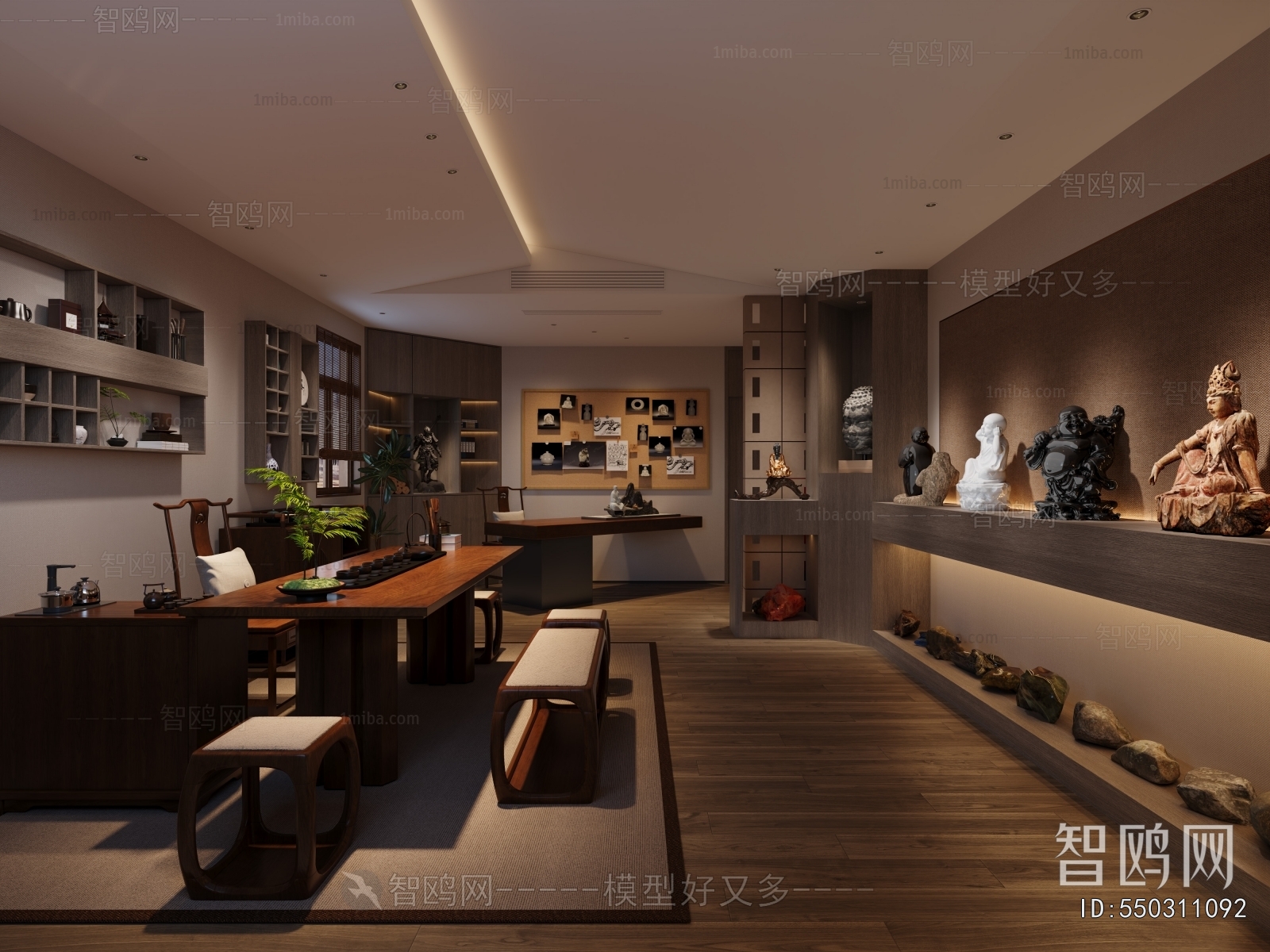 Modern Exclusive Shop