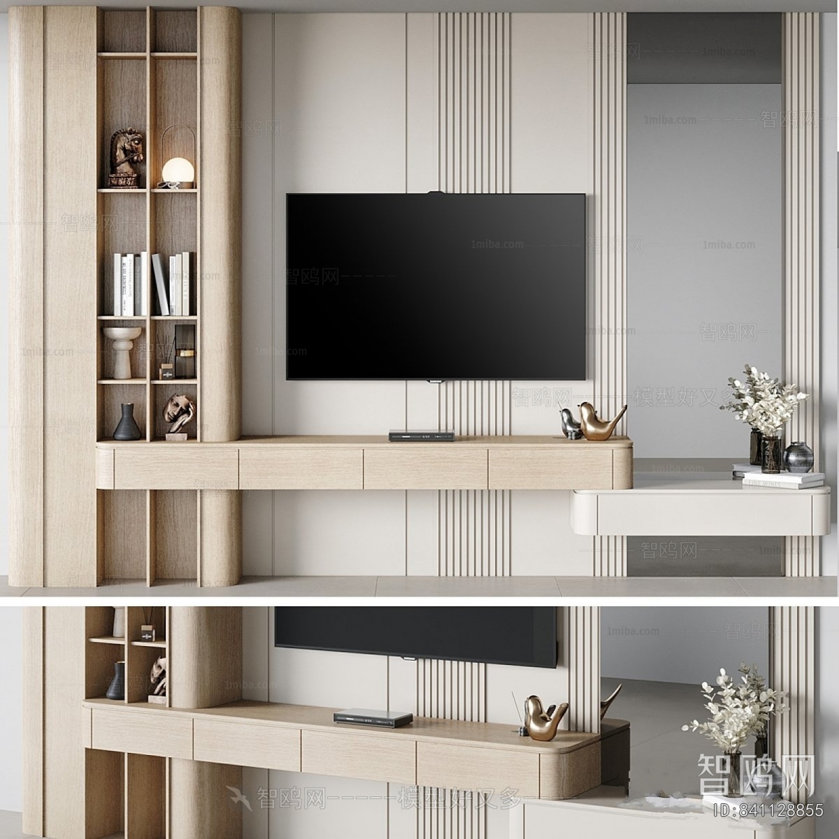 Modern TV Cabinet