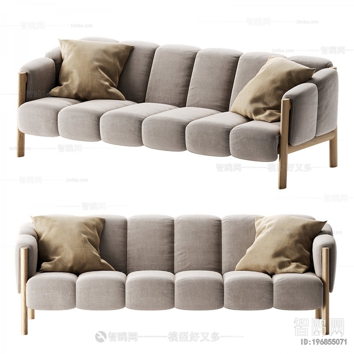 Modern Multi Person Sofa
