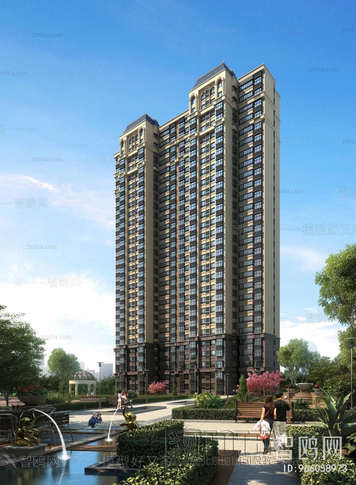 Modern Residential Building