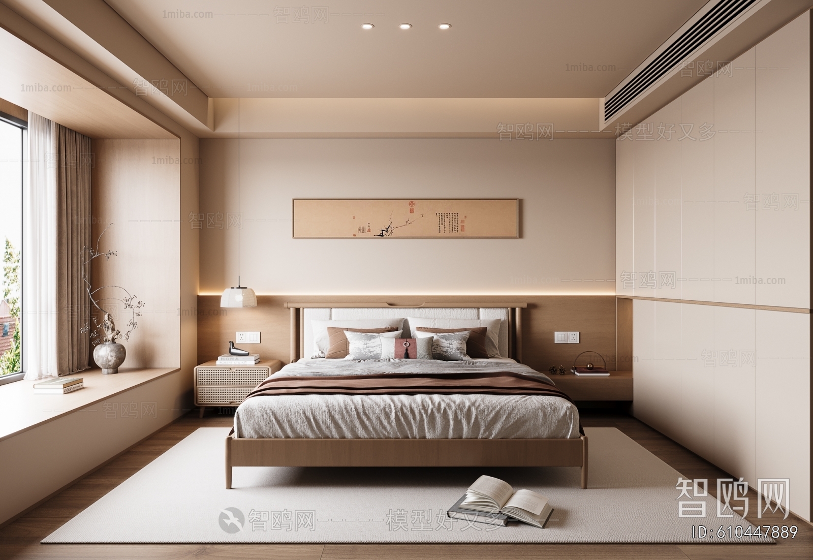 New Chinese Style Bedroom