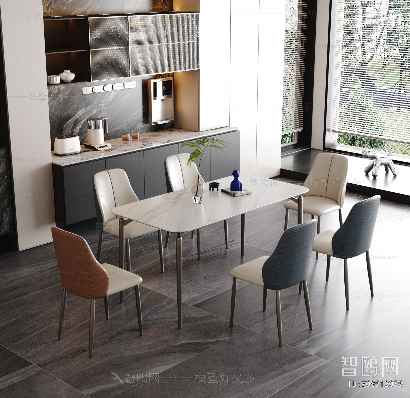 Modern Dining Table And Chairs