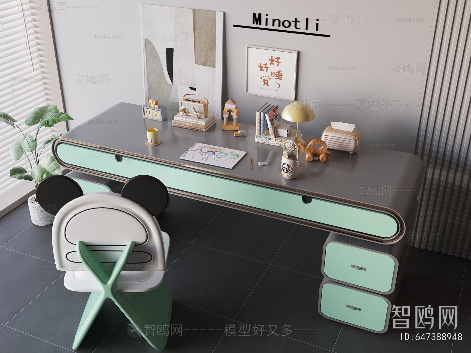 Nordic Style Computer Desk And Chair