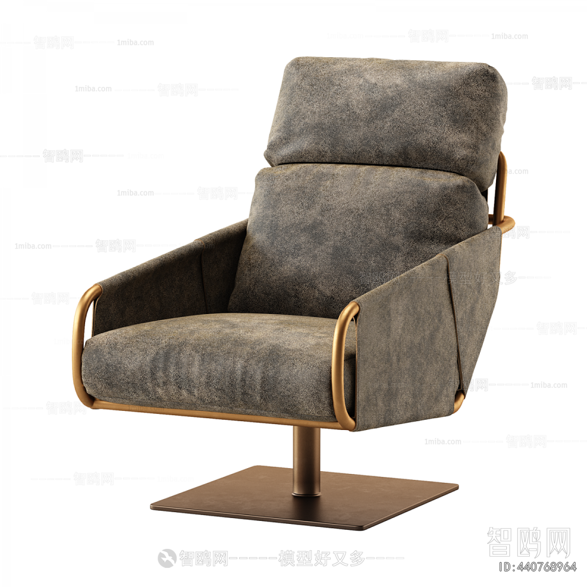 Modern Lounge Chair