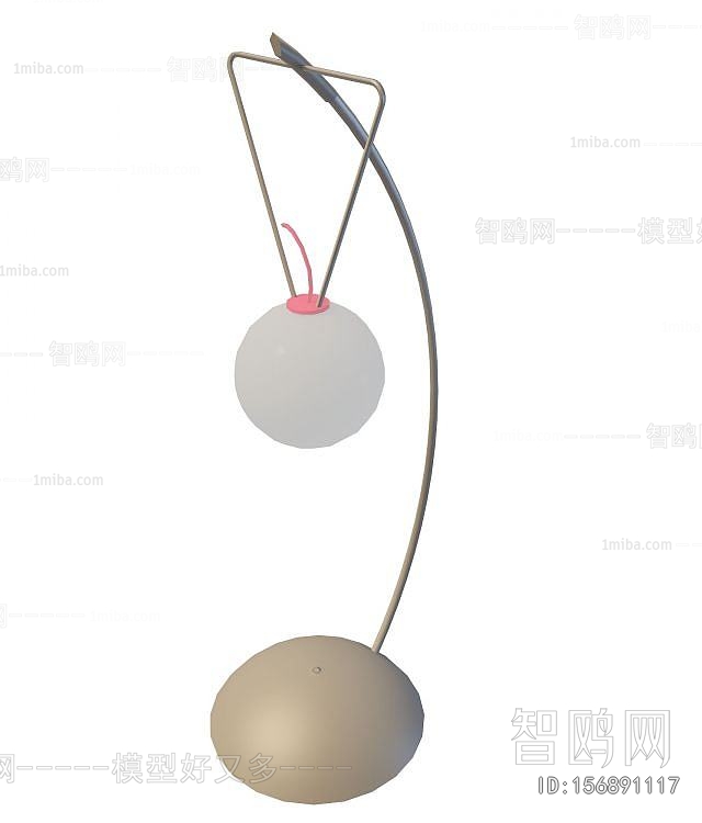Modern Table Lamp