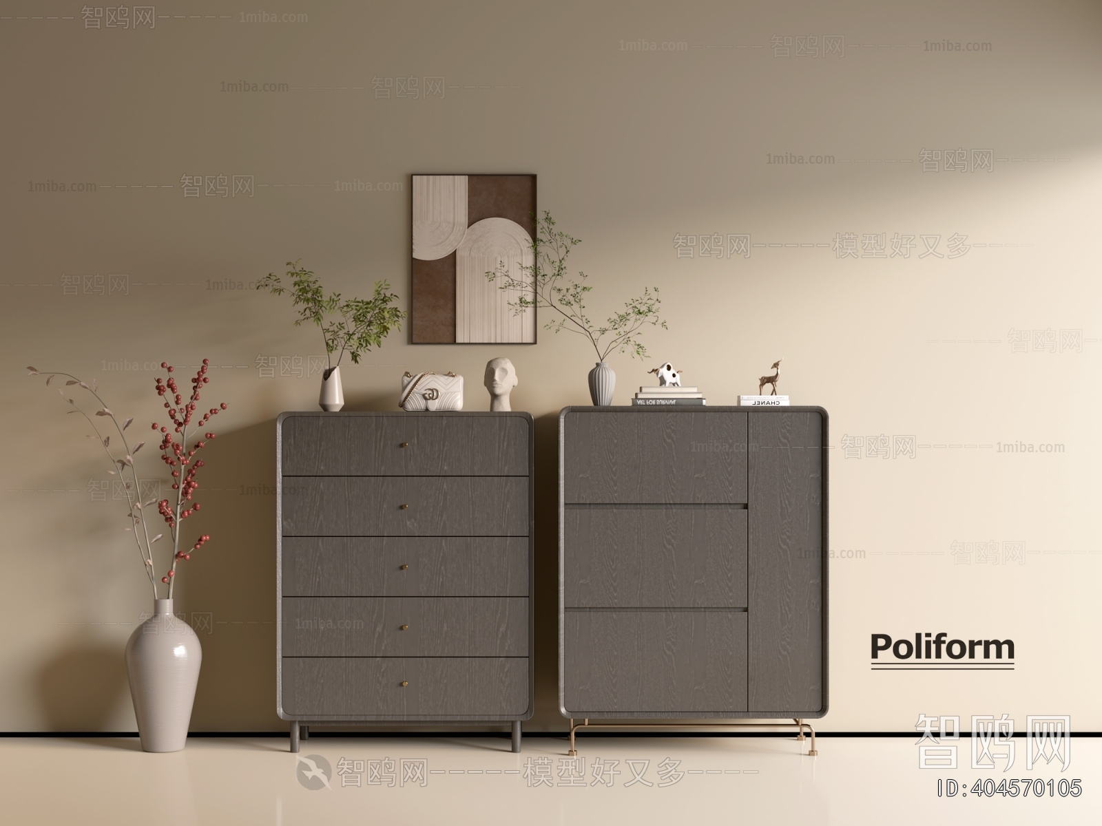 Modern Chest Of Drawers