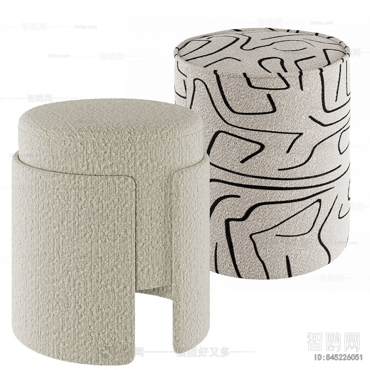 Modern Stool