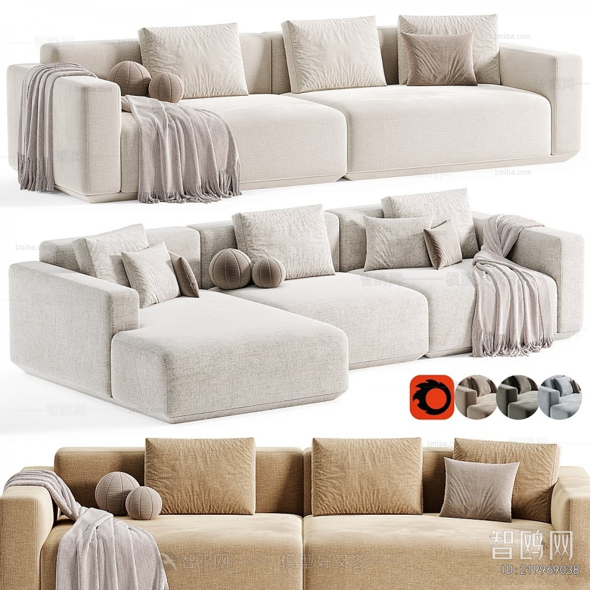 Modern Multi Person Sofa