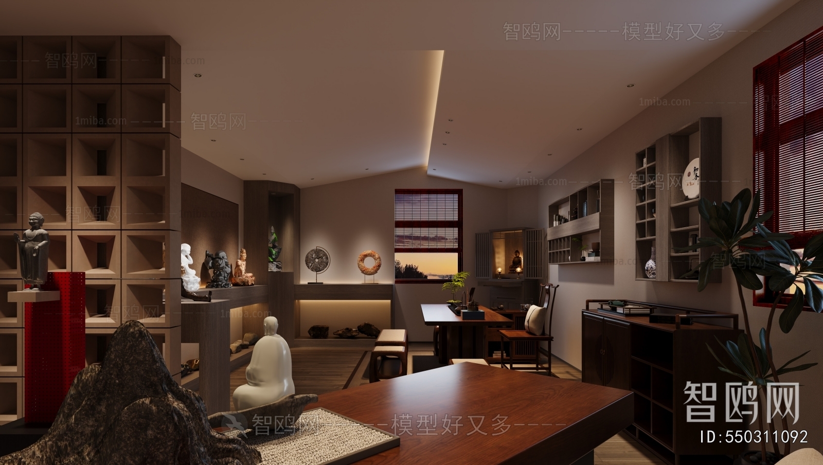 Modern Exclusive Shop