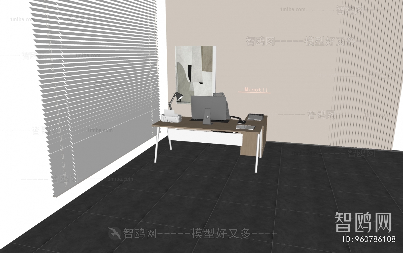 Modern Office Desk And Chair