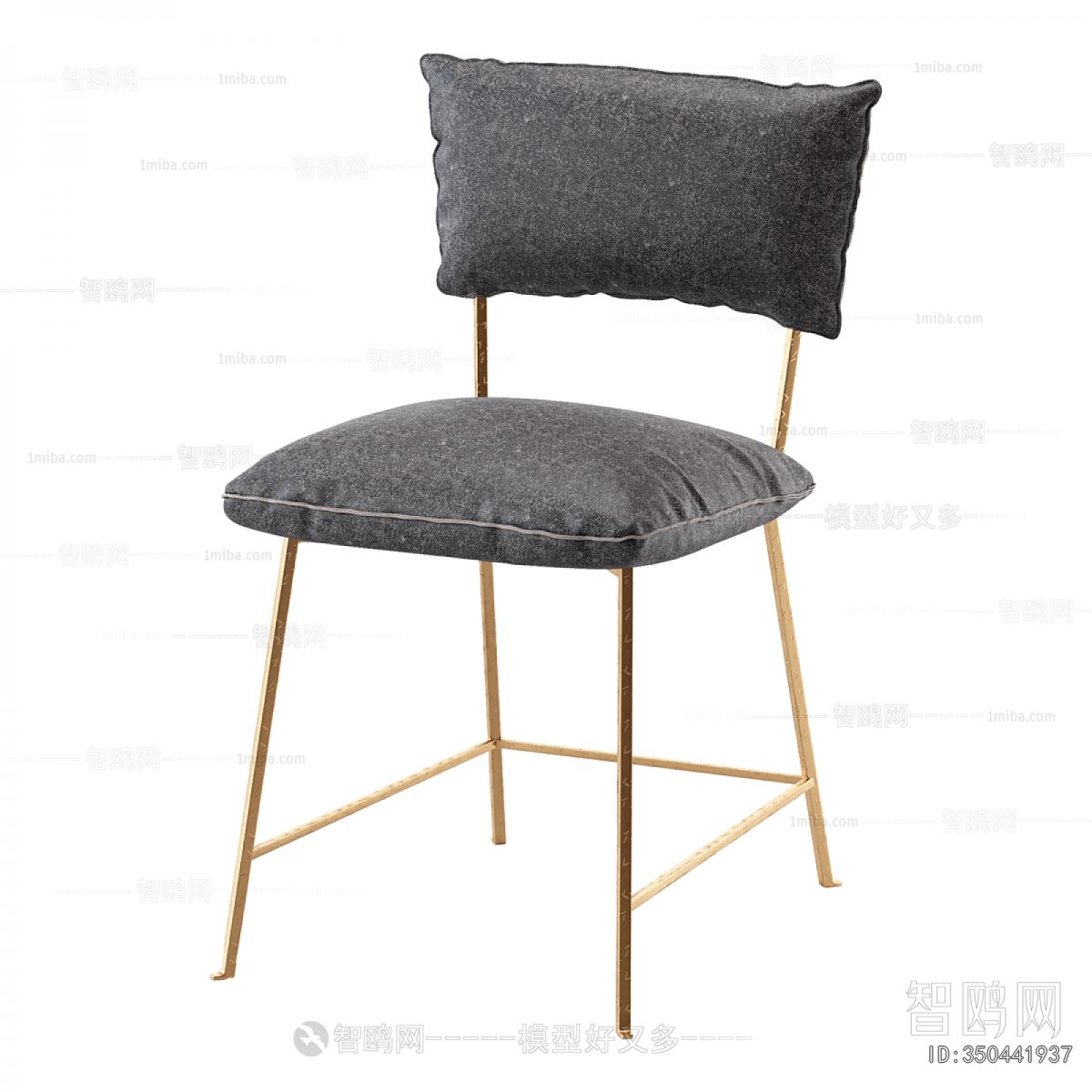 Modern Single Chair