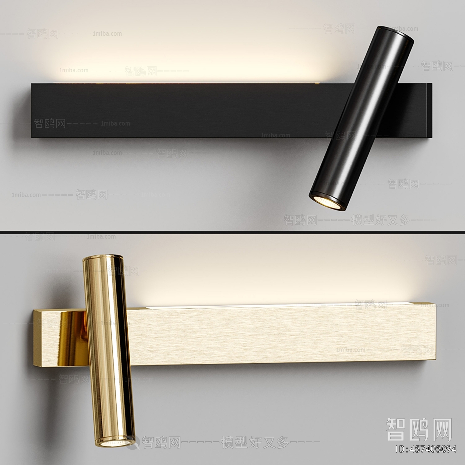 Modern Wall Lamp