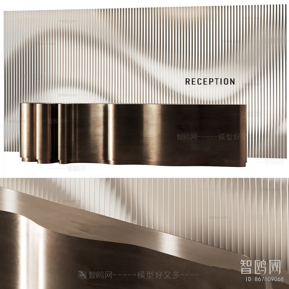 Modern Reception Desk