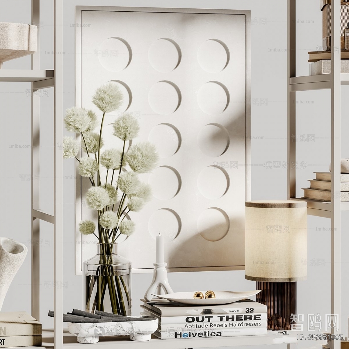 Modern Decorative Set