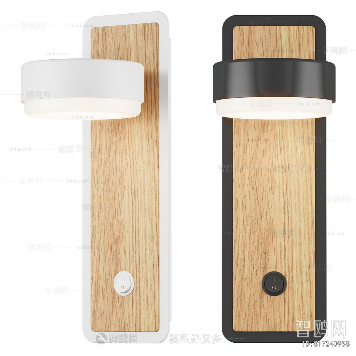 Nordic Style Wall Lamp