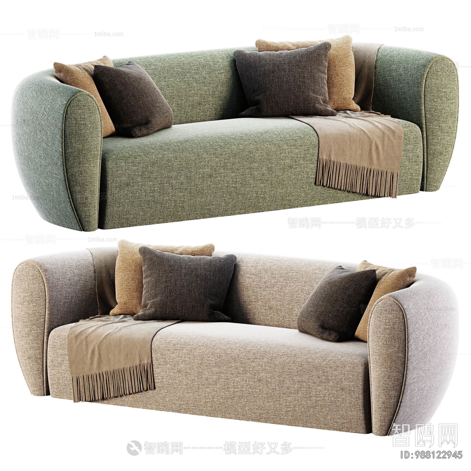 Modern Multi Person Sofa