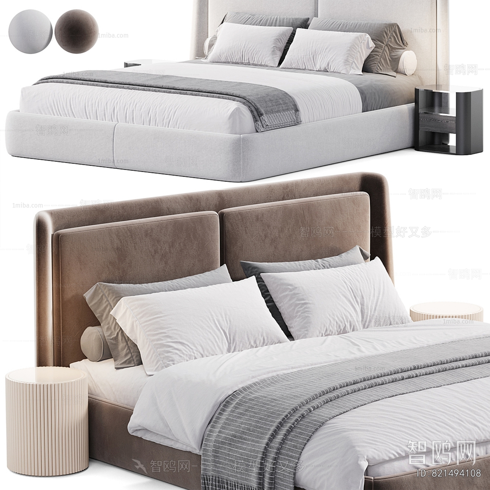 Modern Double Bed