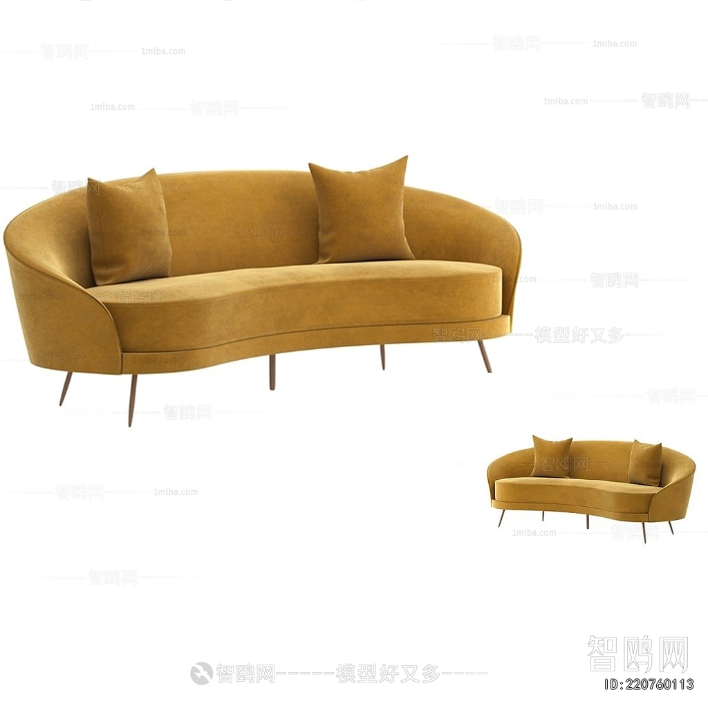 Modern Curved Sofa