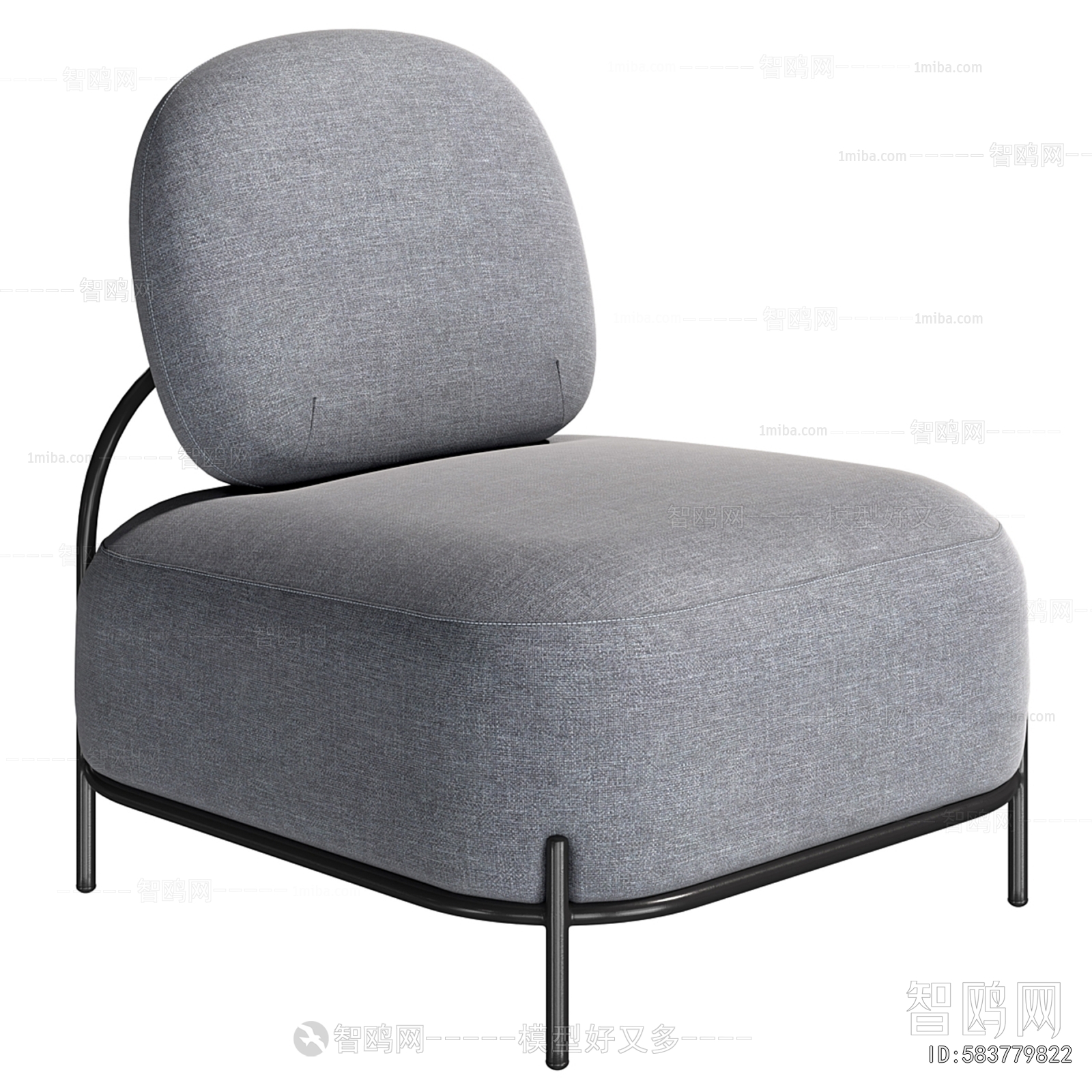 Modern Single Sofa