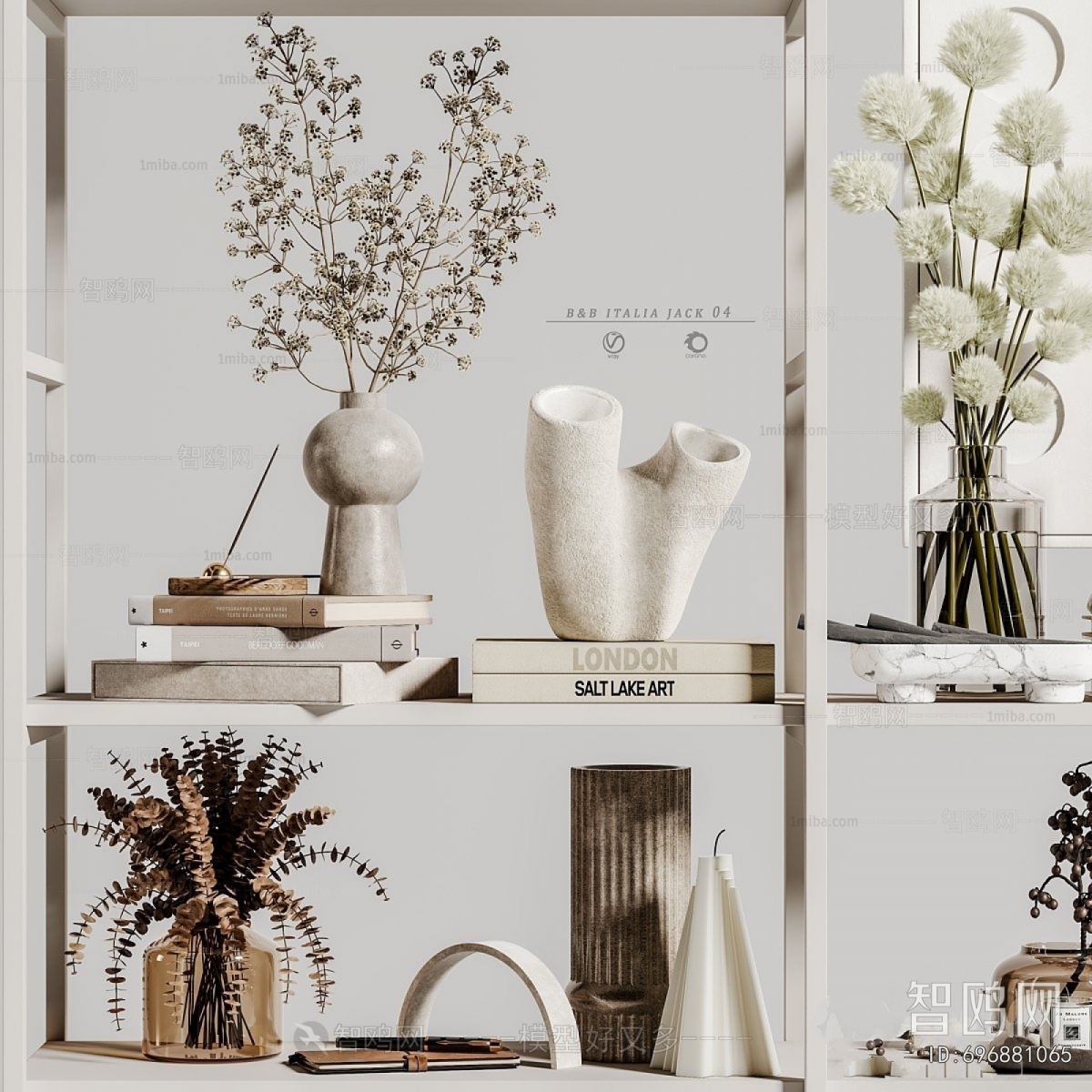 Modern Decorative Set