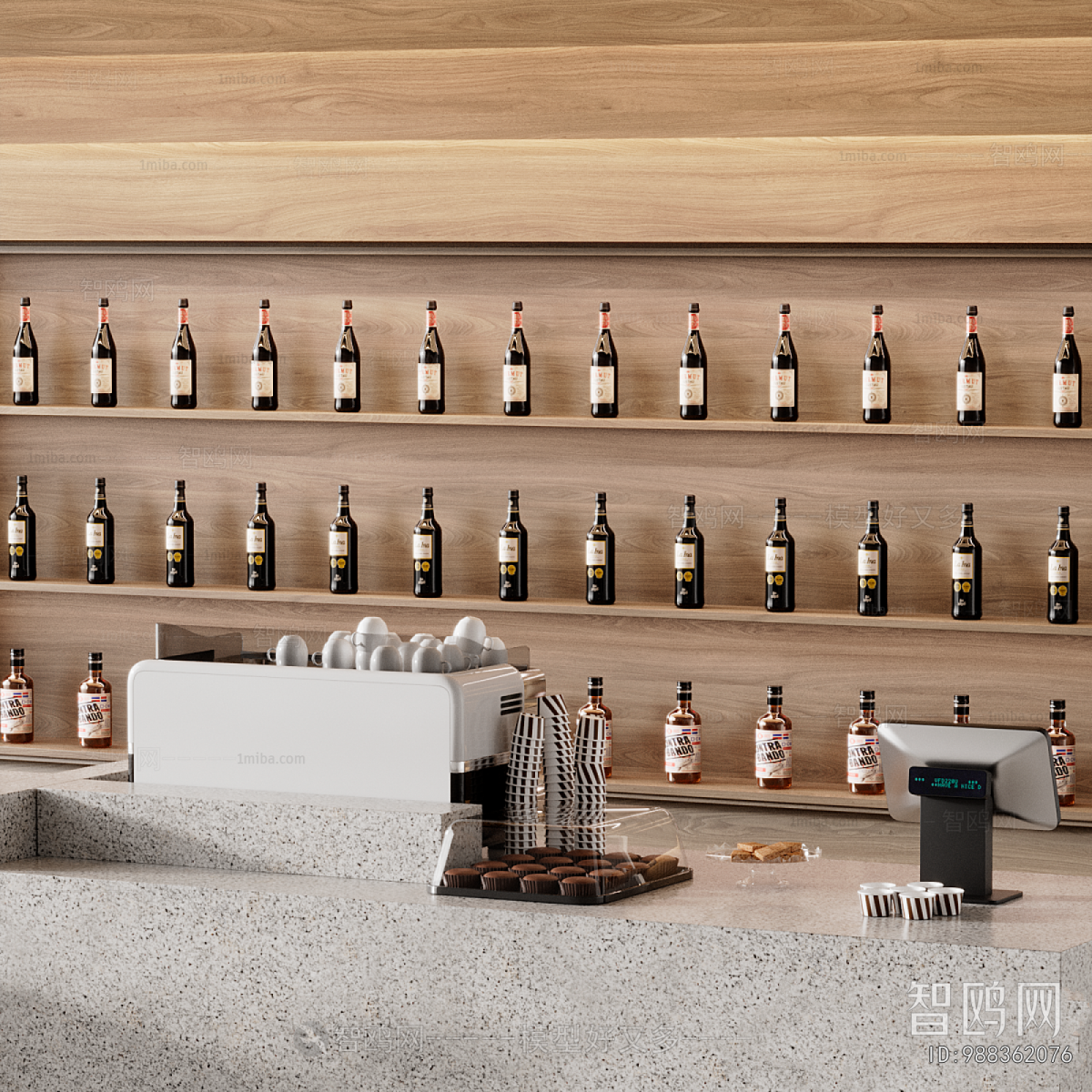 Modern Counter Bar
