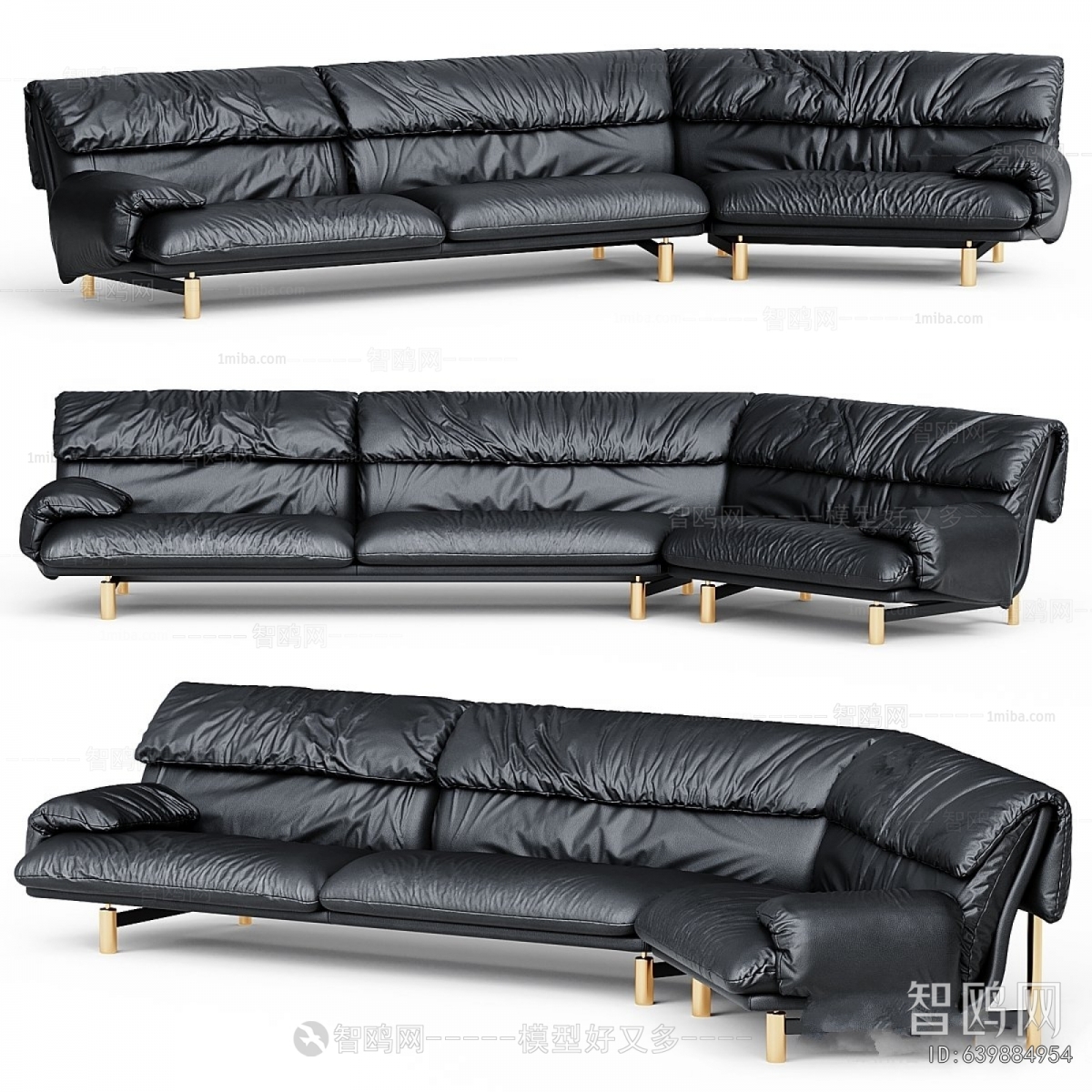 Modern Multi Person Sofa