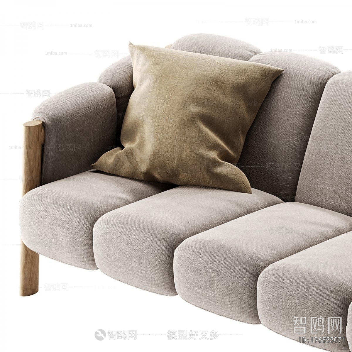 Modern Multi Person Sofa