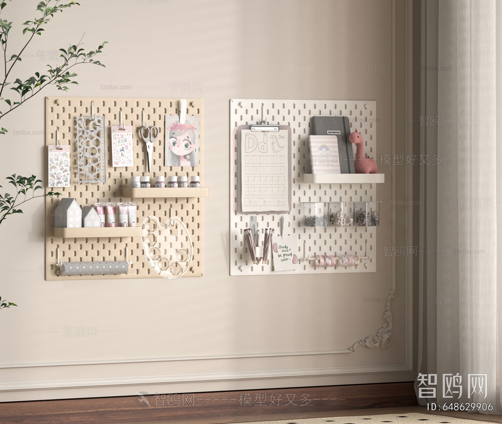 Modern Wall Decoration