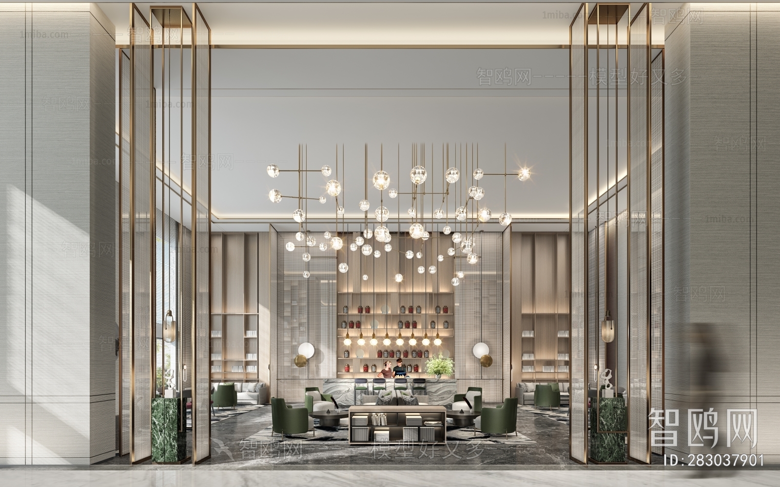 Modern Negotiation Area