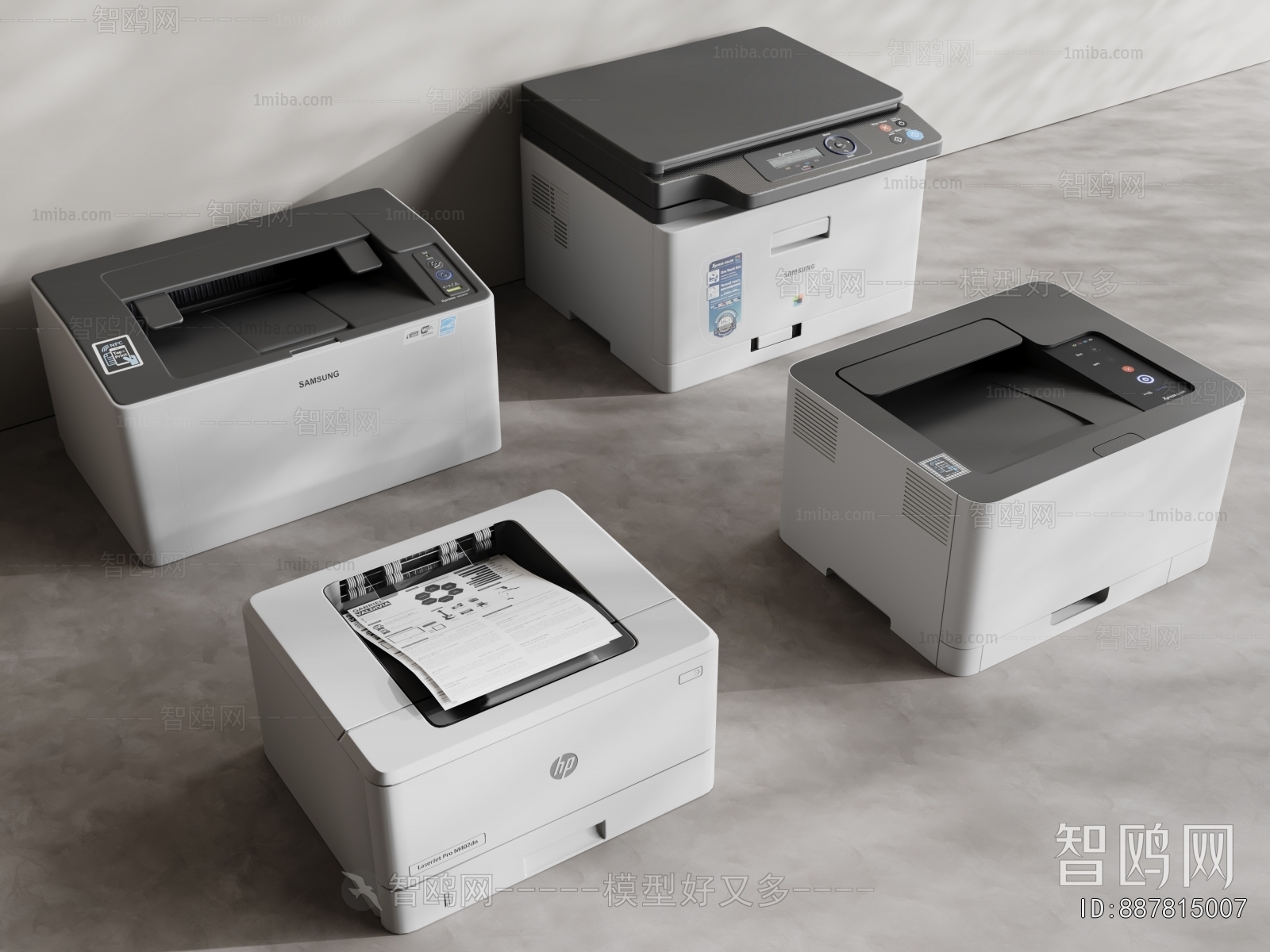 Modern Office Equipment