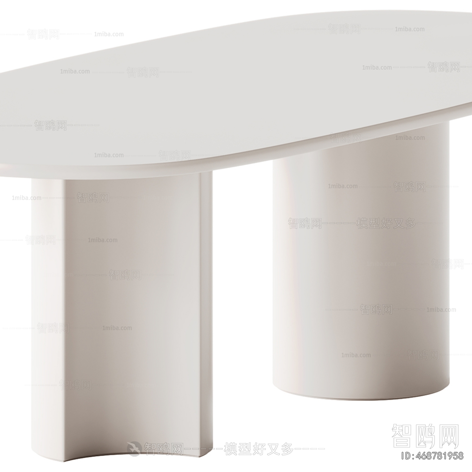 Modern Dining Table