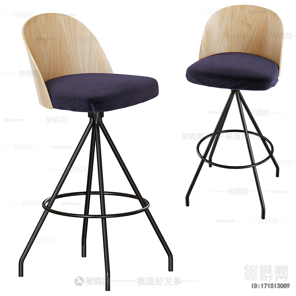 Modern Bar Chair