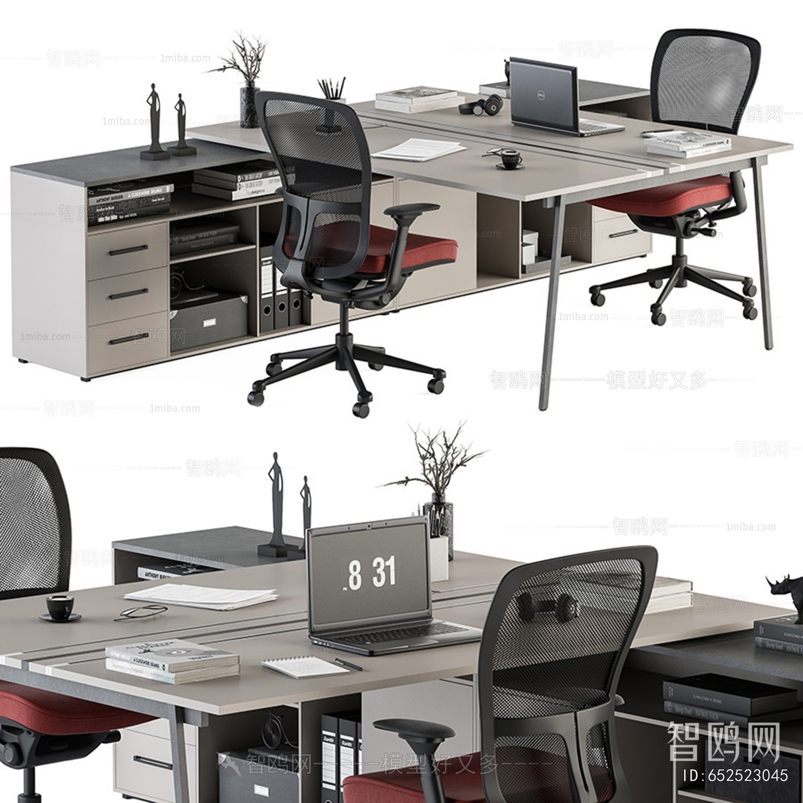 Modern Office Desk And Chair