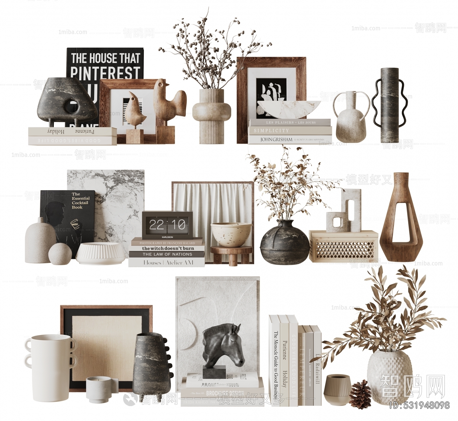 Modern Decorative Set