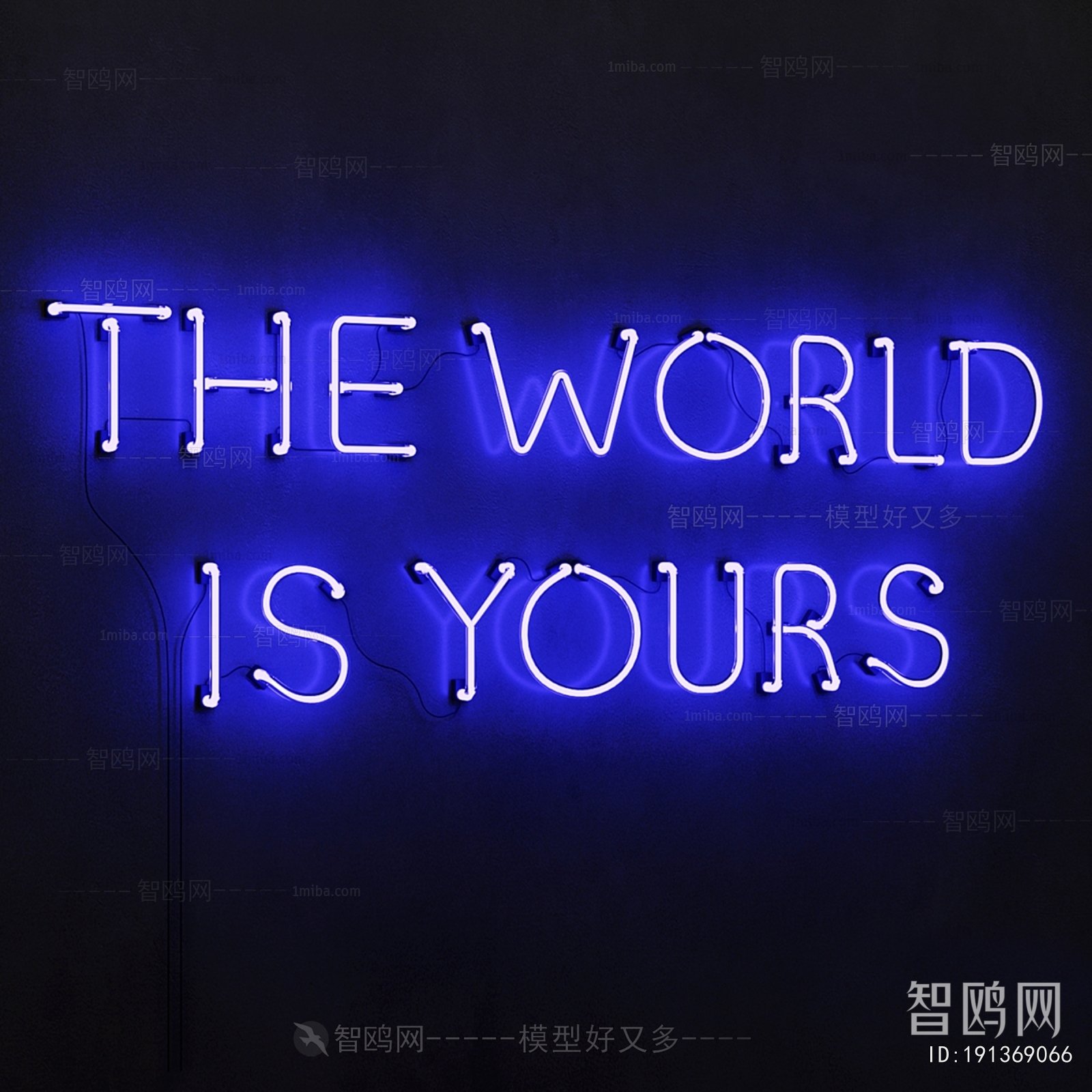 Modern Decorative Lamp