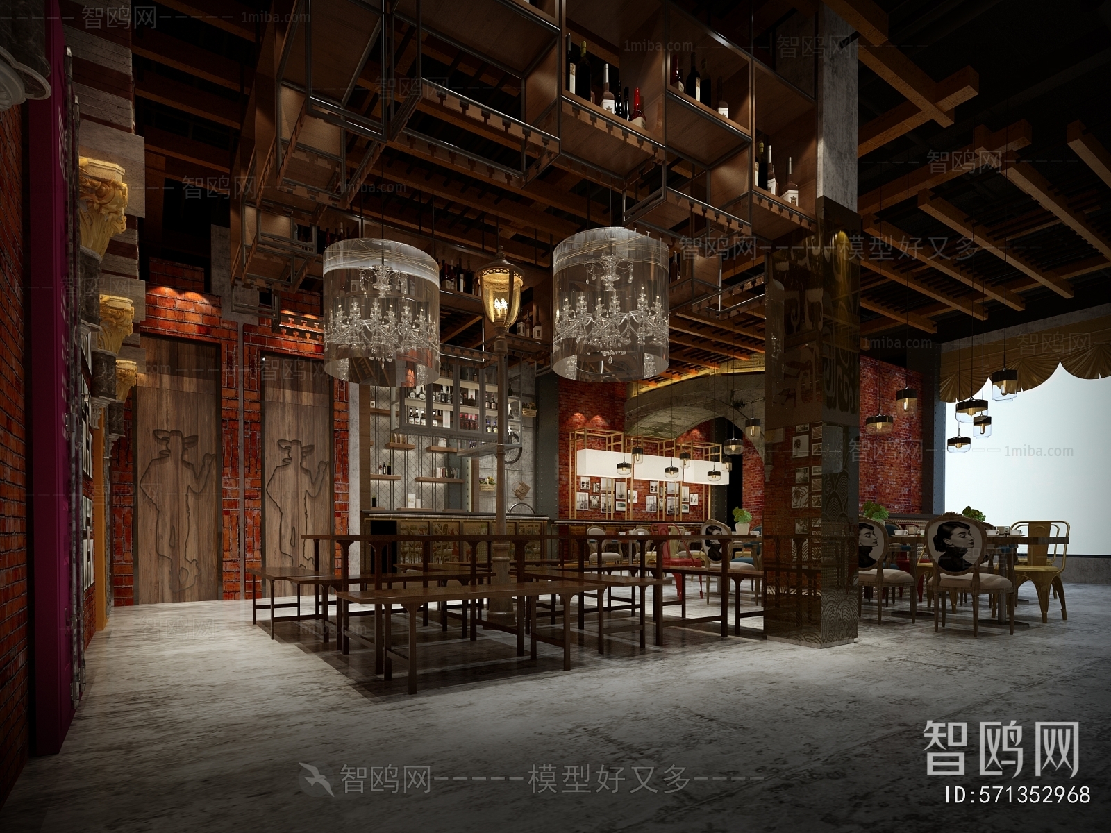 Chinese Style Restaurant