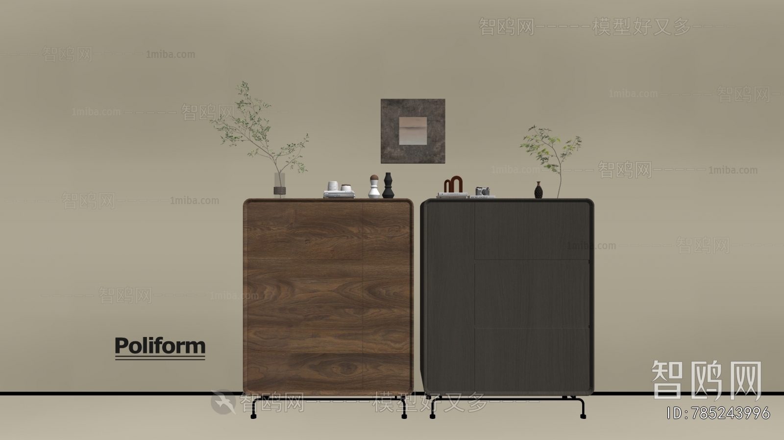 Modern Chest Of Drawers