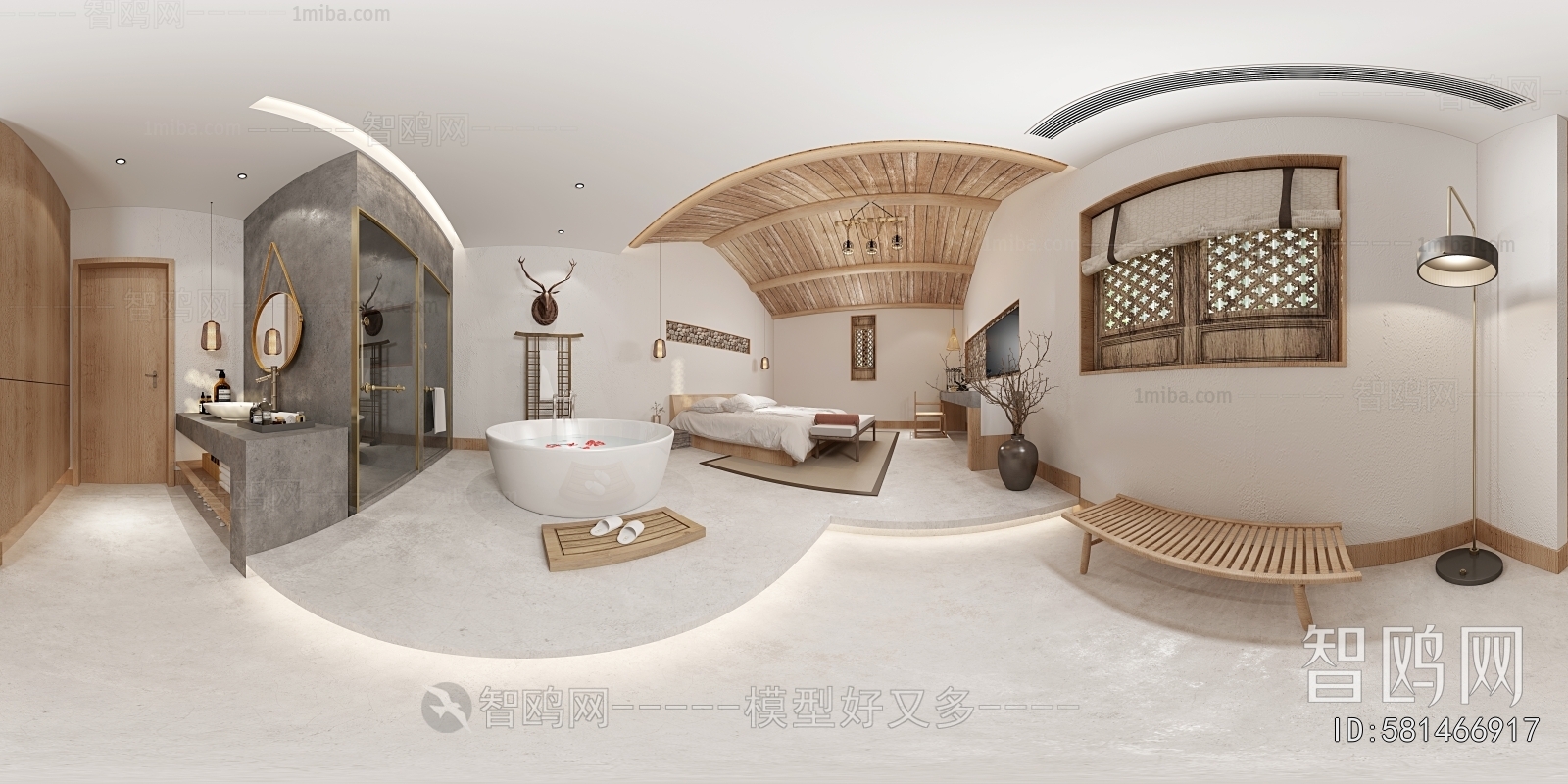 Wabi-sabi Style Residential Hostel