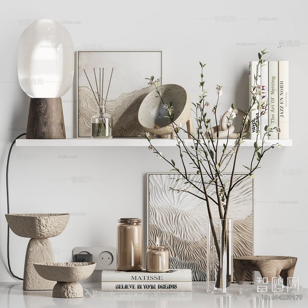 Modern Decorative Set